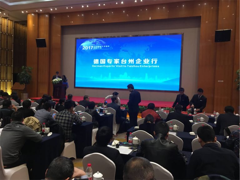 Taizhou Conference